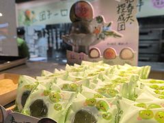 -泸溪河桃酥(秦淮夫子庙一店)