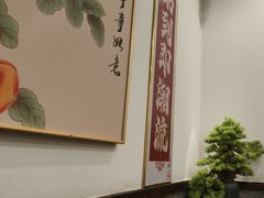 -御膳粥·牛乳粥底火锅·地道顺德菜(容桂店)