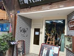-安仁古镇