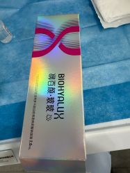 -上海首尔丽格医疗美容医院