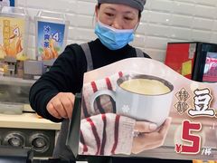 -大娘水饺(浒崇路大润发店)