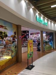 -kidsland(南开大悦城店)