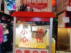 -匠熙小馆(崇文门店)