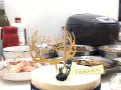 -杜哈夫DOUX RÊVE·生日蛋糕(日月光店)
