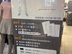 -飞洲国际广场