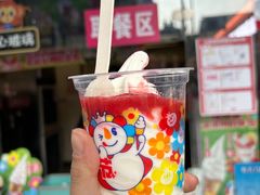 -蜜雪冰城(南禅寺2店)
