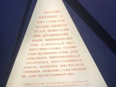 -浙江西湖美术馆