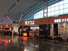 门面-东方既白(深圳北站店)