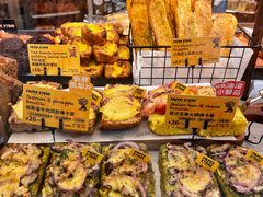 -PAPER STONE BAKERY(天环店)