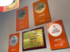 -台南擔仔面·卤肉饭(老虹井路店)