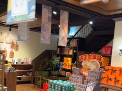 -黄远堂凤梨酥·伴手礼(中山路六店)
