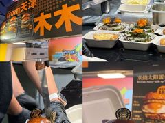 -万达广场(北京槐房店)