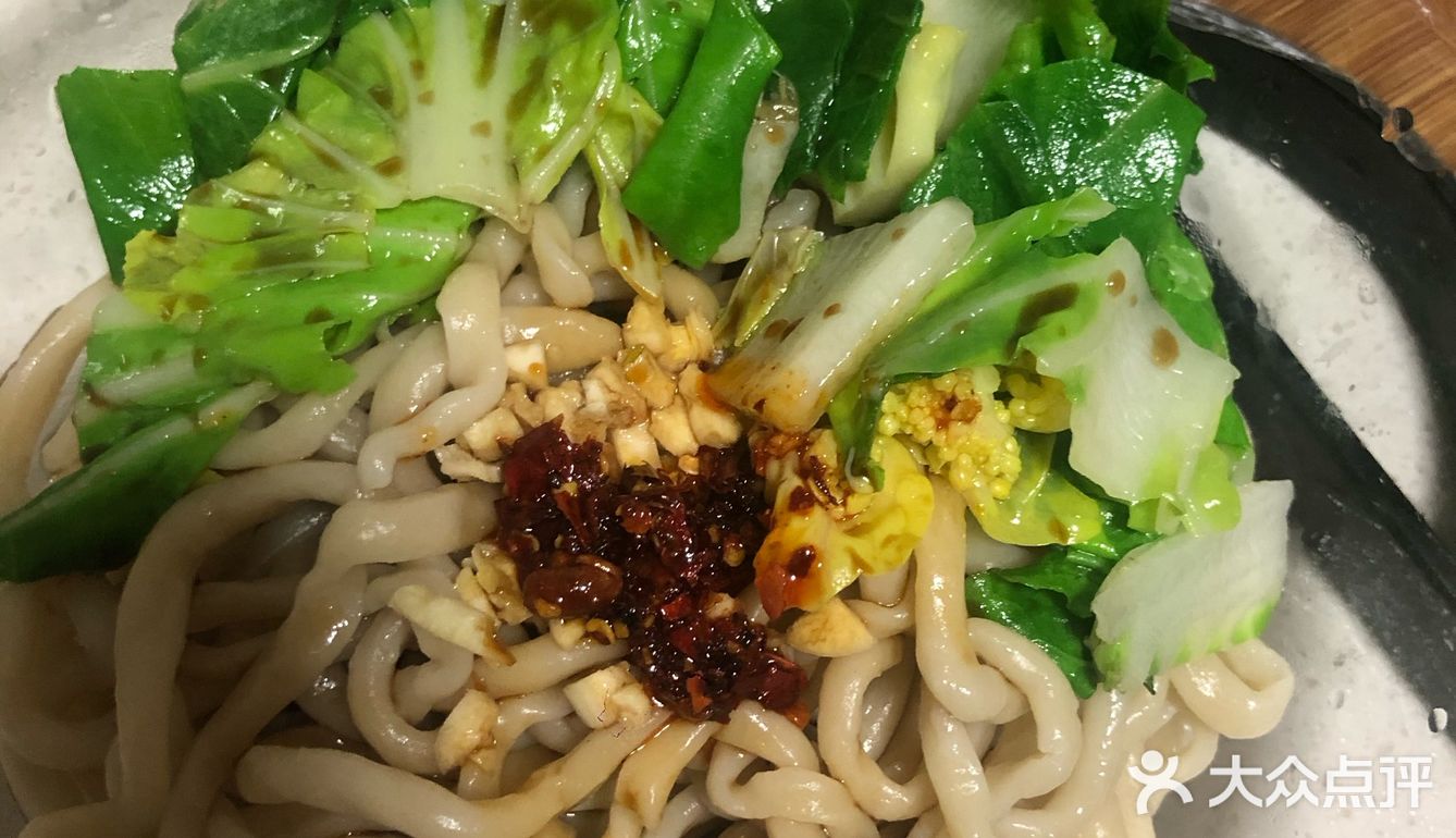 不知道叫什么面