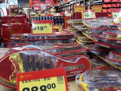 -卜蜂莲花(杨高北路店)
