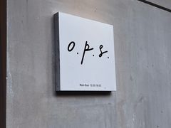 -O.P.S. CAFE