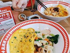 -吴满满油泼面(北方风味园店)