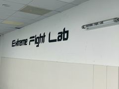 -EFL巴西柔术·综合格斗·泰拳·少儿体能训练(虹桥德必馆)