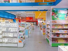 -合景·悠方(成都店)