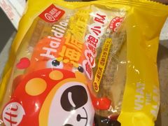 -海底捞火锅(牡丹园店)