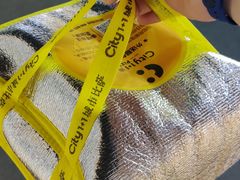 -City1+1城市比萨(国商卫星广场店)