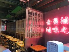 -陈鹏鹏潮汕菜(欢乐海岸 海边景观店)