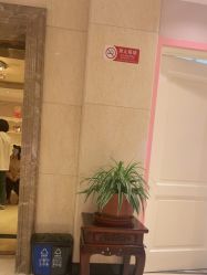 -北京俪婴妇产医院(朝阳大悦城店)