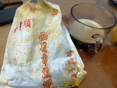 -清真西花市煎饼