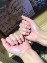 -森日式美甲沙龙MORI NAIL总店