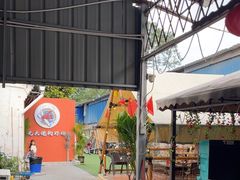 -光头佬室内钓虾场·烧烤·团建·亲子(中山八路店)
