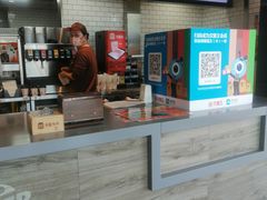 -汉堡王(金鹰天地广场店)