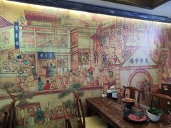 -东来顺•非遗火锅(外滩店)