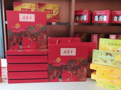 -全聚德(哈尔滨店)