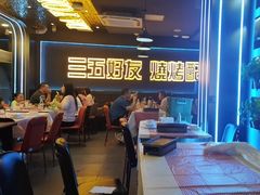 -金陵大勇烧烤·小龙虾·海鲜大咖(竹山路店)