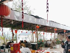 -刘艳黄牛肉(九襄店)