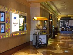 -澳门十六浦索菲特大酒店