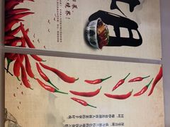 -潇湘阁(昆泰国际大厦店)