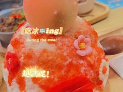 -怪物的冰与火(天虹商场中山路店)