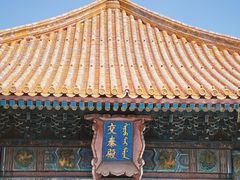 -故宫博物院(故宫)