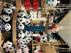 -熊猫屋(宽窄巷子景区店)