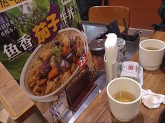 -食其家·牛丼咖喱(天津梅江印象城店)