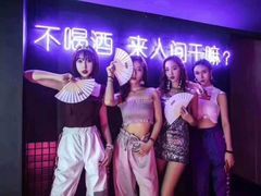 -SPACE(欢乐颂购物中心店)