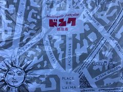 -都恩客(高岛屋百货店)