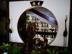 大堂-冶春茶社(官园桥店)