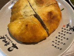 牛肉饼-肖四女乐山跷脚牛肉(世博源店)