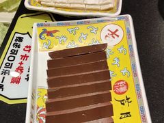 -芦月轩羊蝎子(劲松店)