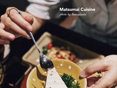 -松临·铁板烧&Omakase(神农店)