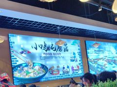 -老东北大铁锅·烧烤·东北菜