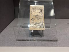 -四川博物院