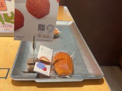 -LANLIZI BAKERY(COSMO店)
