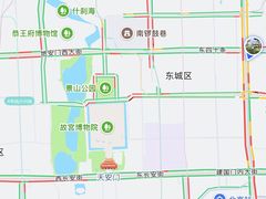 -北京保利大厦酒店(东四十条地铁站店)